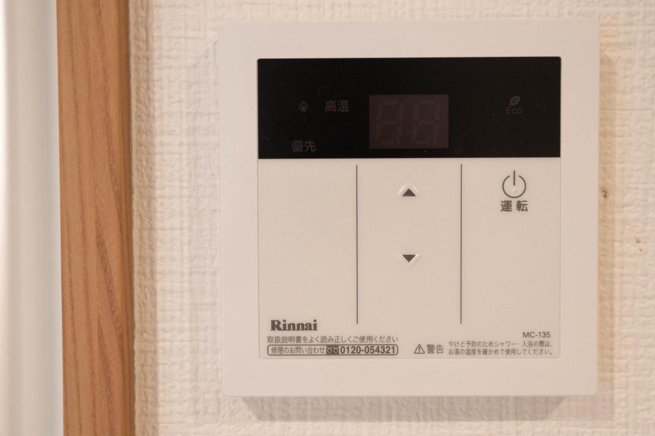 山house中津 最大10人 中津駅まで徒歩6分 梅田まで電車4分行ける！　 Apartment Osaka Ngoại thất bức ảnh